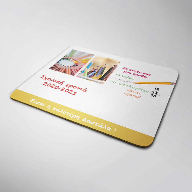 Thank you 4024_loading