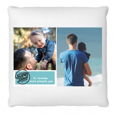 maksilari gia thn giorti toy mpampa