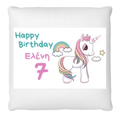 παιδικα γενεθλια