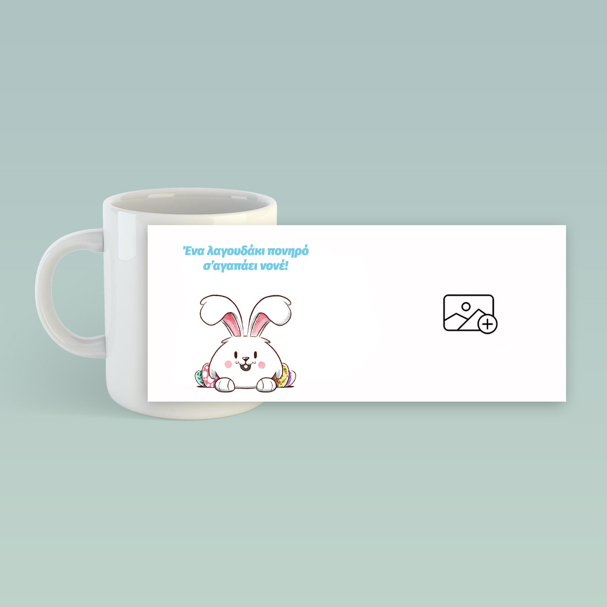 lagoudaki poniro2_dev