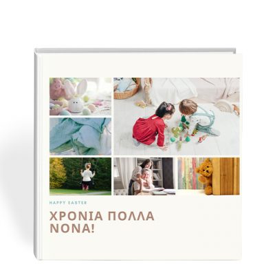 νονά, πάσχα