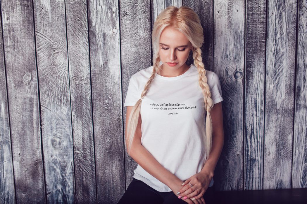 FEMALE_t_shirt_zwdia_sample a