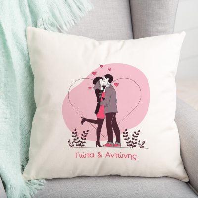 diakosmitiko maxilari 3061