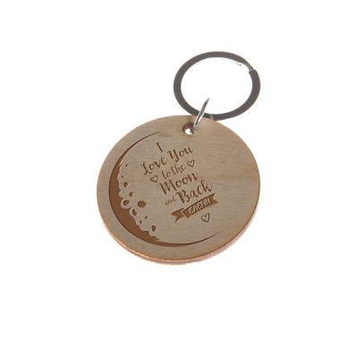 ξυλινο με χαραξη LOVE21B