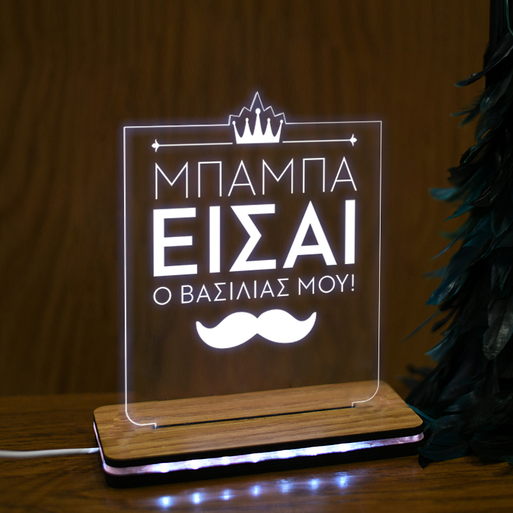 fotistiko plexiglass 29 fotistiko plexiglass 29