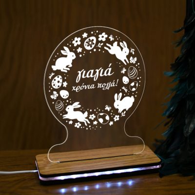 fotistiko plexiglass 52