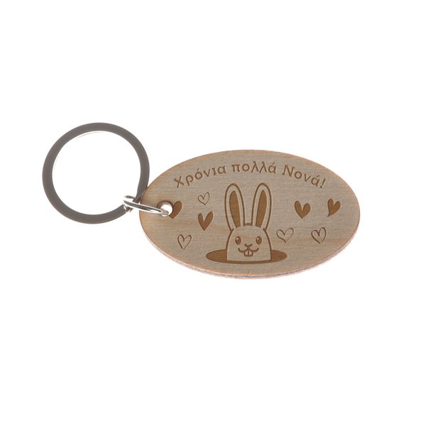 xylino brelok dwro pasxa 34bFamily3 xylino brelok dwro pasxa 34bFamily3