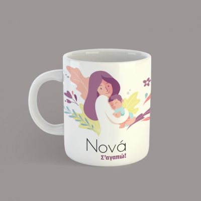 για νονα 2173