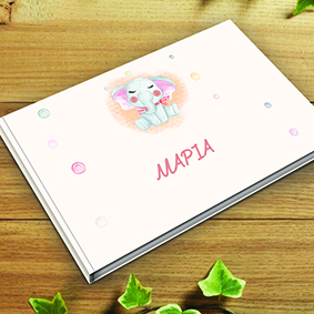 1002 Βιβλία ευχών