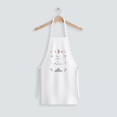 1004 ποδιά νονάς νονού