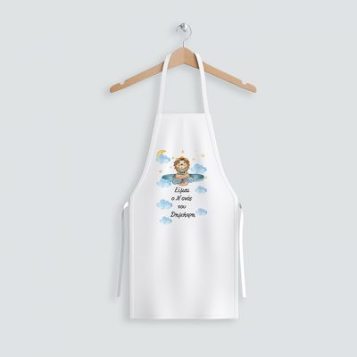 1007 ποδιά νονάς νονού