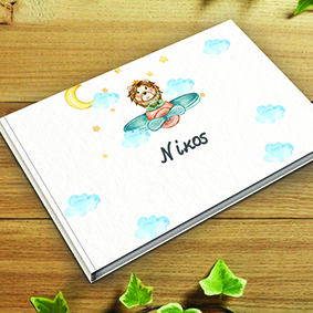 1008 Βιβλία ευχών