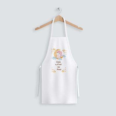 1008 ποδιά νονάς νονού