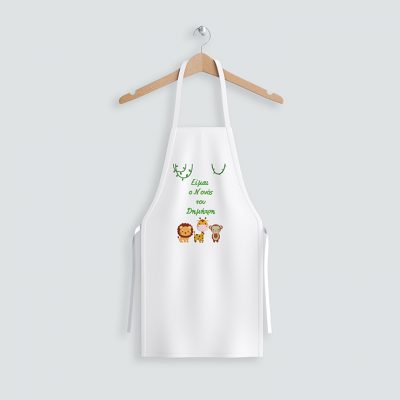 1012 ποδιά νονάς νονού