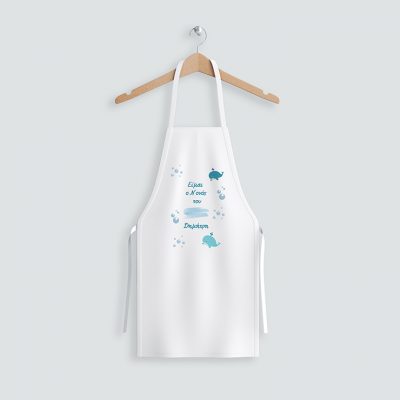 1013 ποδιά νονάς νονού