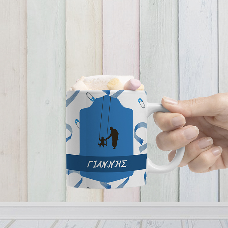 1014 κουπα 1 1014 κουπα 1