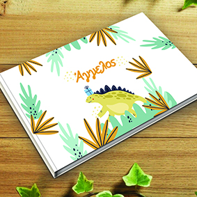 1025 Βιβλία ευχών