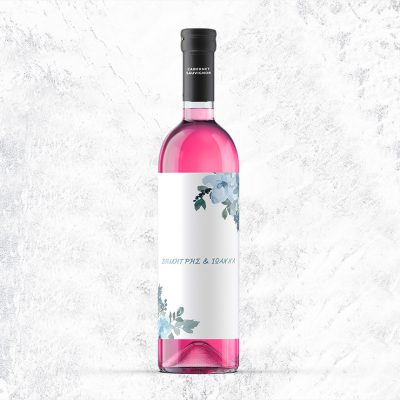 1032 ετικετα κρασιου