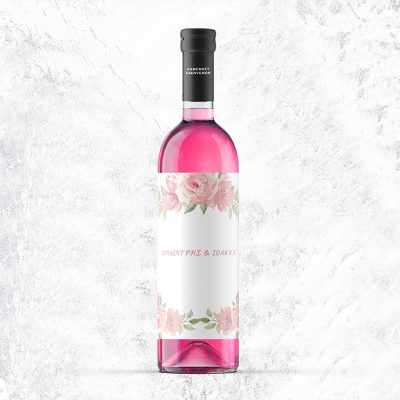 1033 ετικετα κρασιου