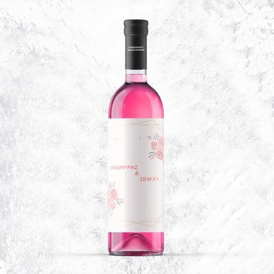 1044 ετικετα κρασιου