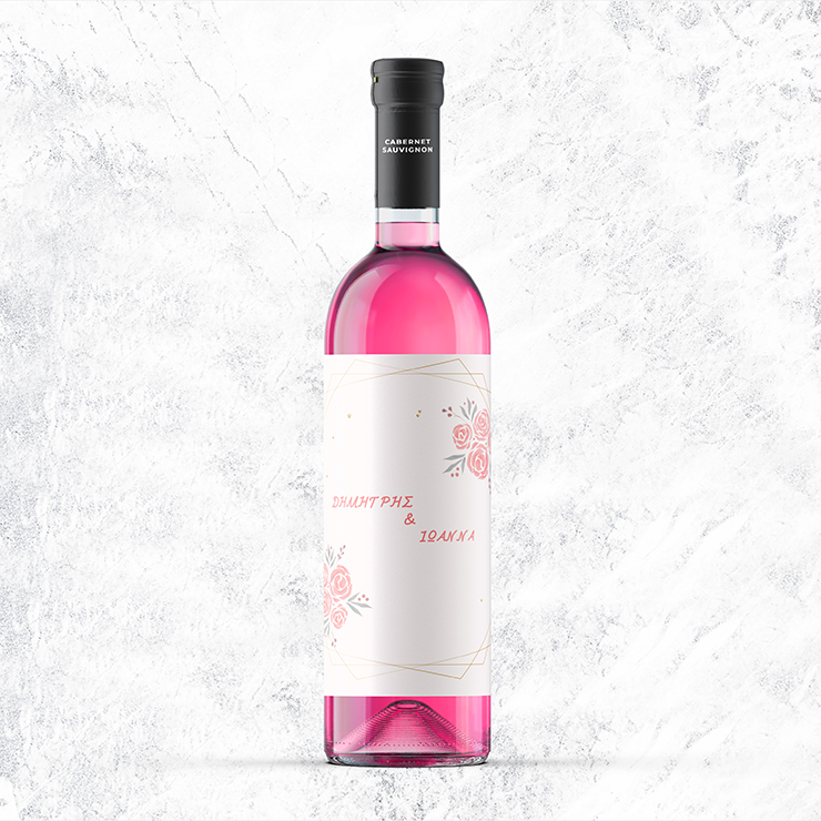 1044 ετικετα κρασιου 1044 ετικετα κρασιου