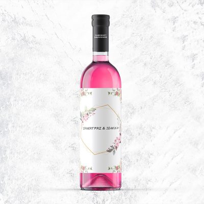 1046 ετικετα κρασιου