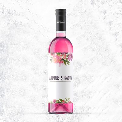 1050 ετικετα κρασιου