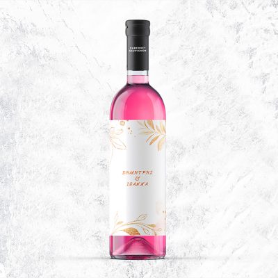 1051 ετικετα κρασιου