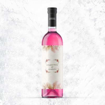 1052 ετικετα κρασιου