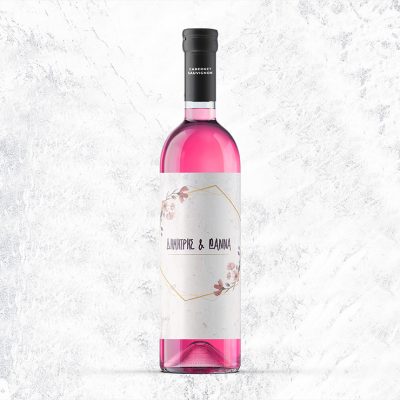 1055 ετικετα κρασιου