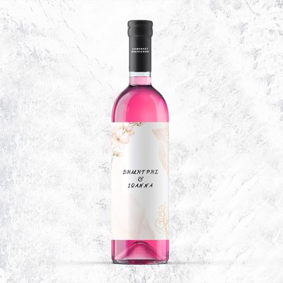 1056 ετικετα κρασιου