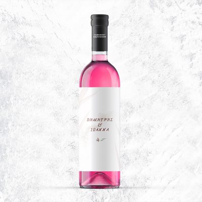 1057 ετικετα κρασιου