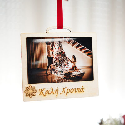 2023 ΞΥΛΙΝΗ ΚΟΡΝΙΖΑ ΚΡΕΜΑΣΤΗ 05