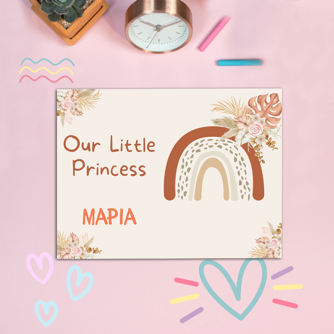 1067pro σουπλα 1067pro σουπλα