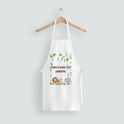 1068 ποδιά νονάς νονού