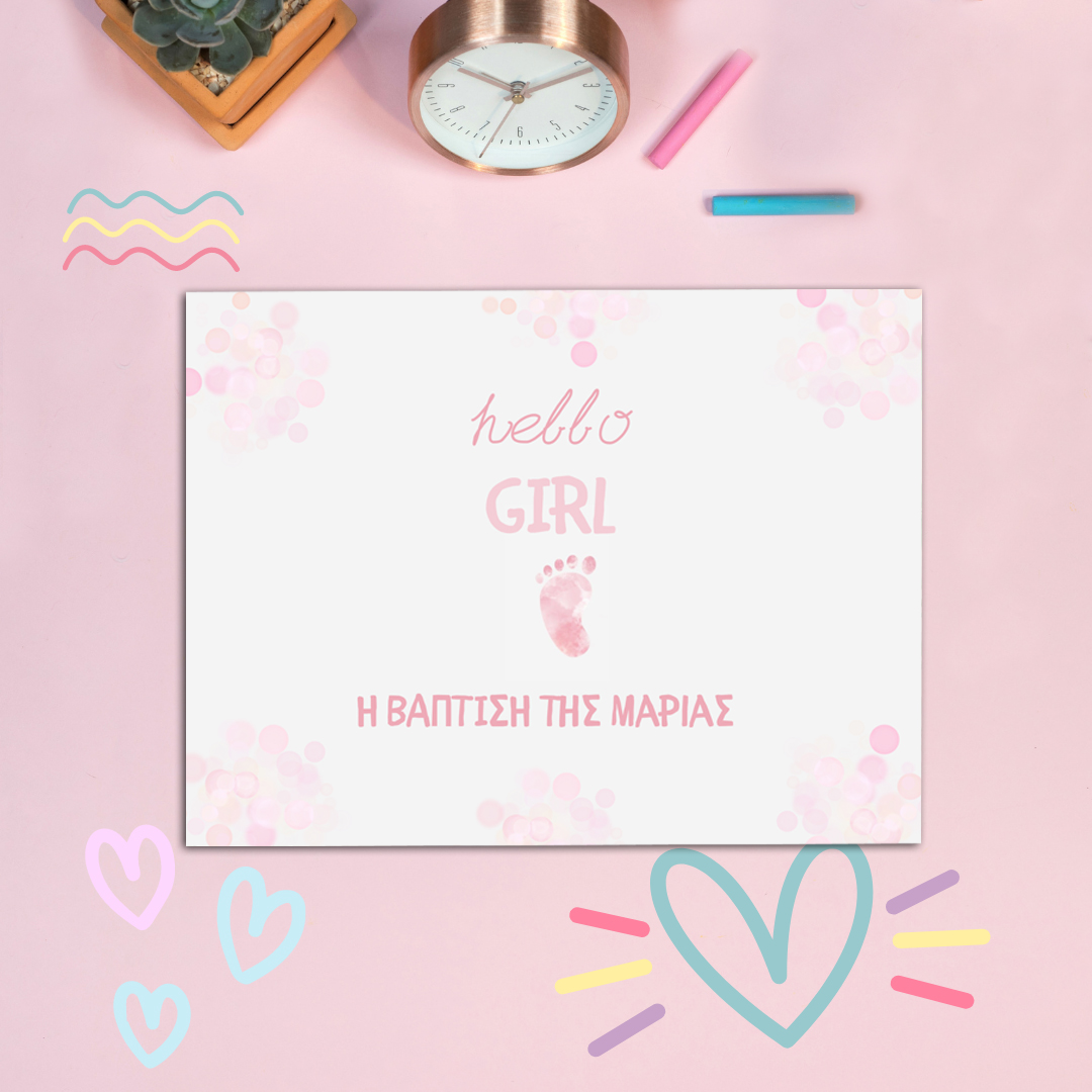 1069pro σουπλα 1069pro σουπλα