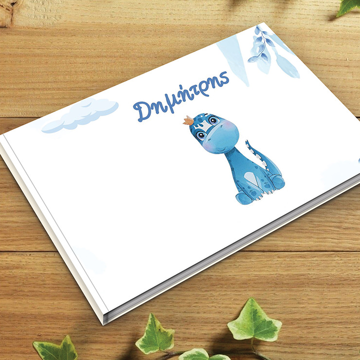 1096pro vivlio 1096pro vivlio