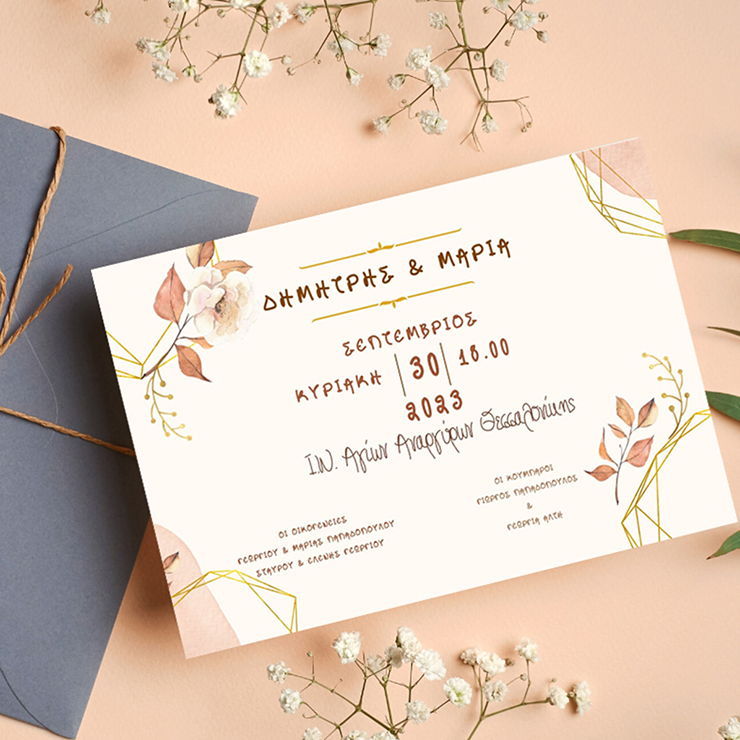 1100 pro We Bloom Together 1100 pro We Bloom Together