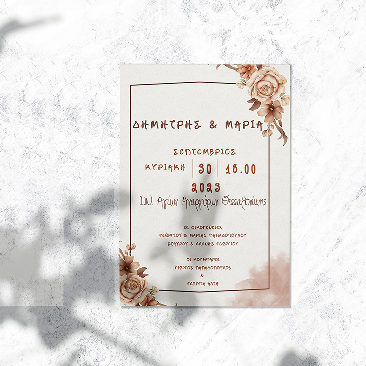 1102 pro Pink Roses ff 1102 pro Pink Roses ff