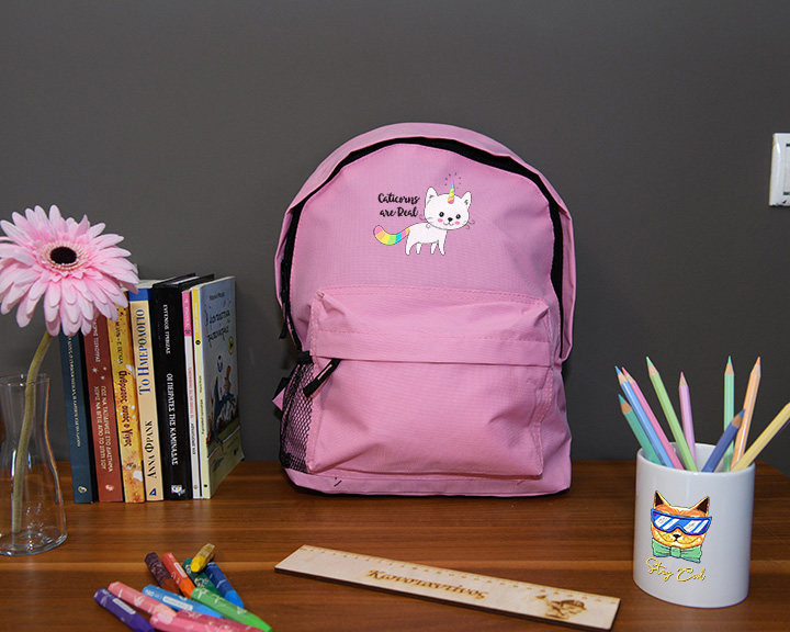 .ΤΣΑΝΤΑ ΡΟΖ GH1002 .ΤΣΑΝΤΑ ΡΟΖ GH1002