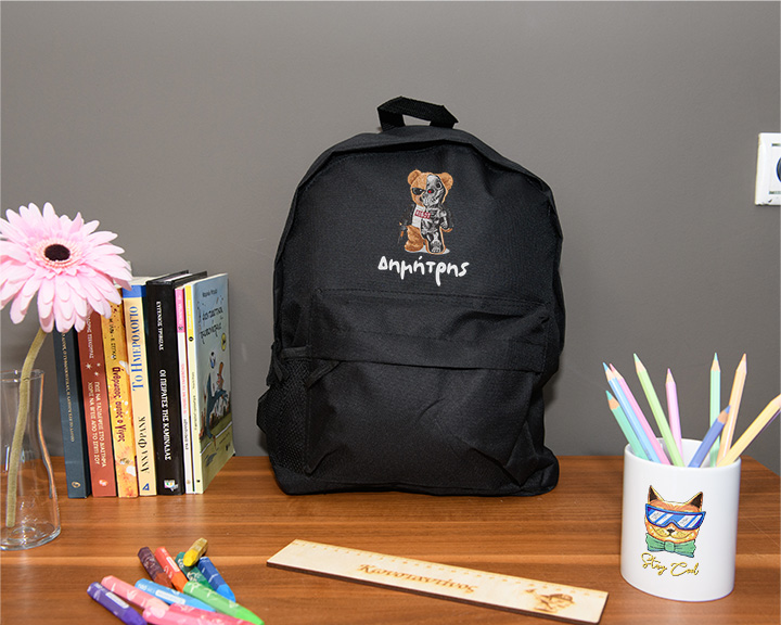 ΤΣΑΝΤΑ ΜΑΥΡΗ GH7005 ΤΣΑΝΤΑ ΜΑΥΡΗ GH7005