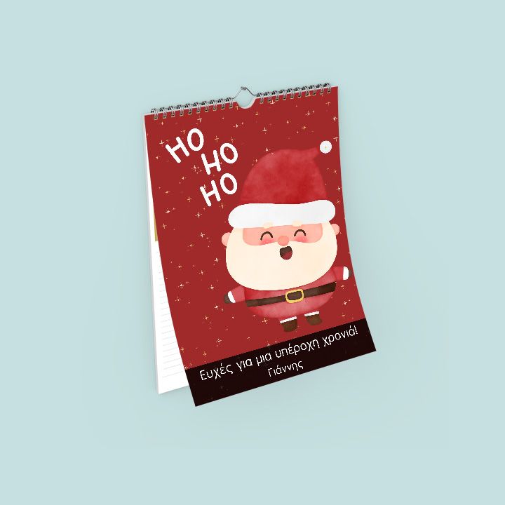 Santa mockup GHW0003 Santa mockup GHW0003