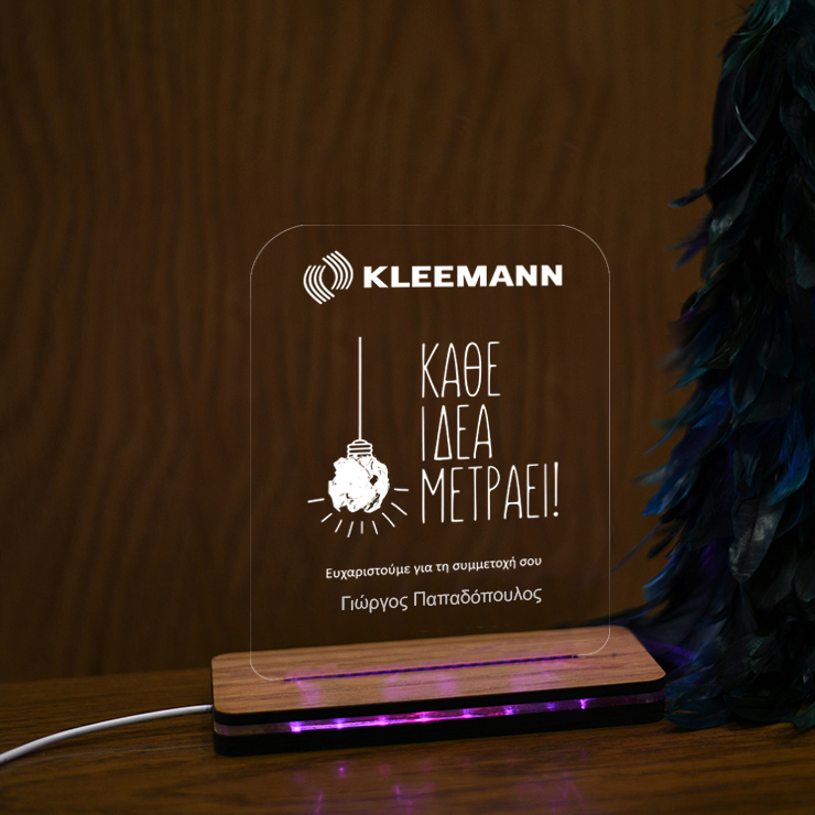 fotistiko3 fotistiko3