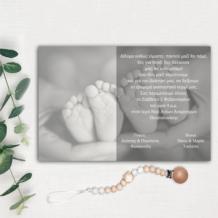 1132 pro Twin Power 1132 pro Twin Power