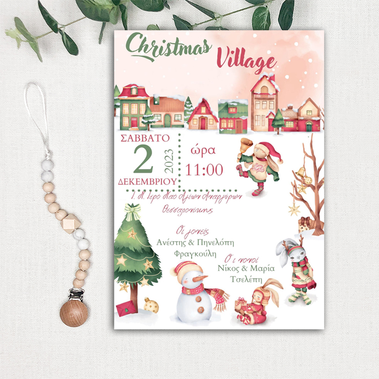 1163 pro Christmas Village 1163 pro Christmas Village